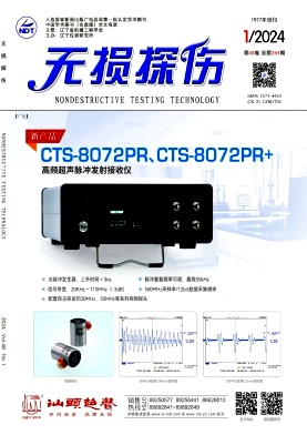 �o(w��)�p̽���s־��Ӱ�2024���&��1��